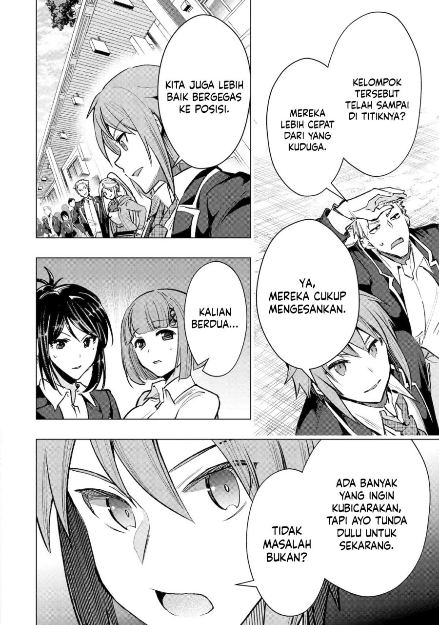 Monster ga Afureru Sekai ni Natta Node, Suki ni Ikitai to Omoimasu (The World Is Full of Monsters Now, Therefore I Want to Live as I Wish) Chapter 34 Gambar 45