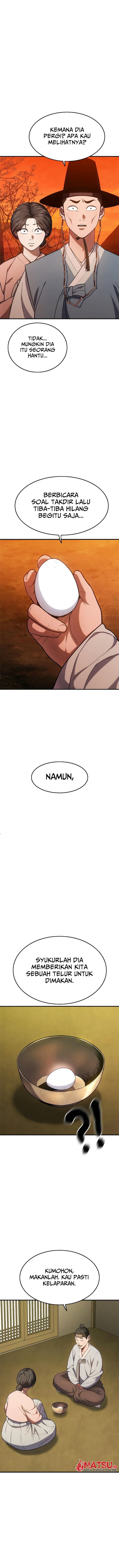 Monster Devourer Chapter 16 Gambar 13