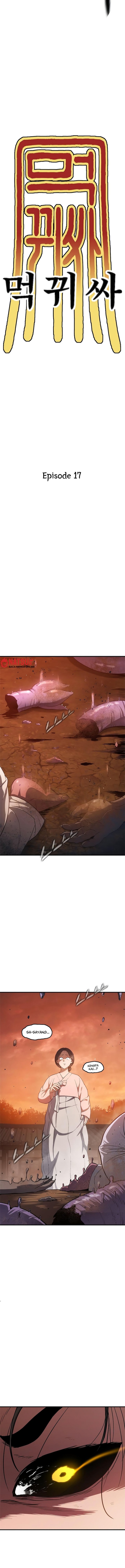 Monster Devourer Chapter 17 Gambar 17