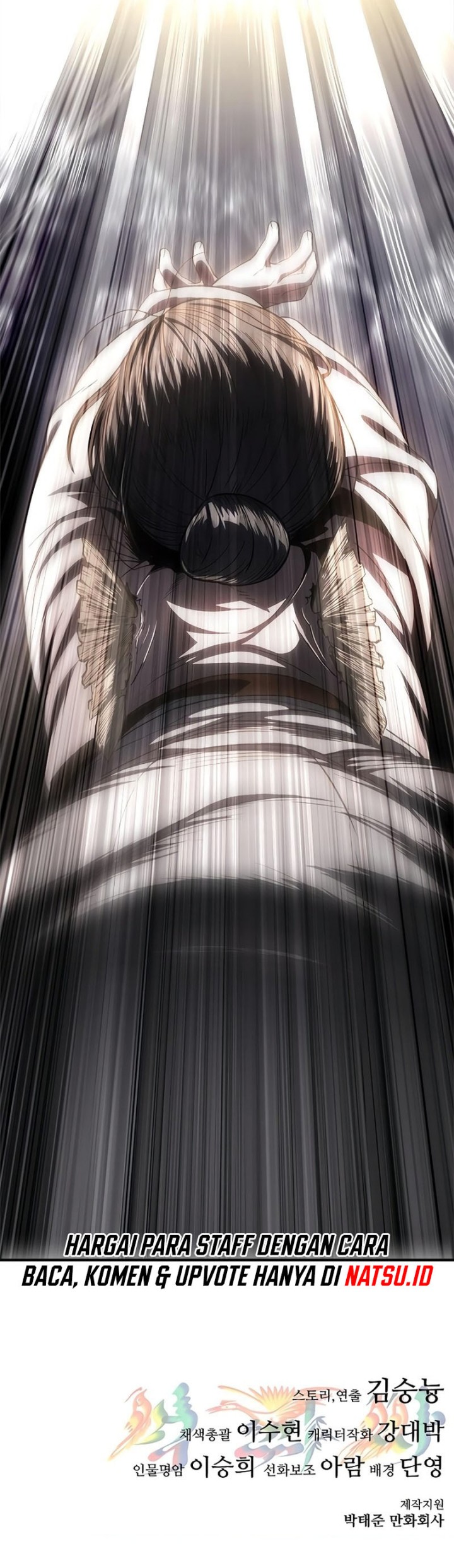 Monster Devourer Chapter 17 Gambar 33