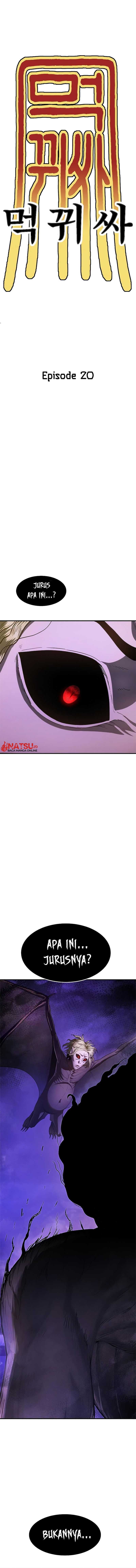 Monster Devourer Chapter 20 Gambar 11
