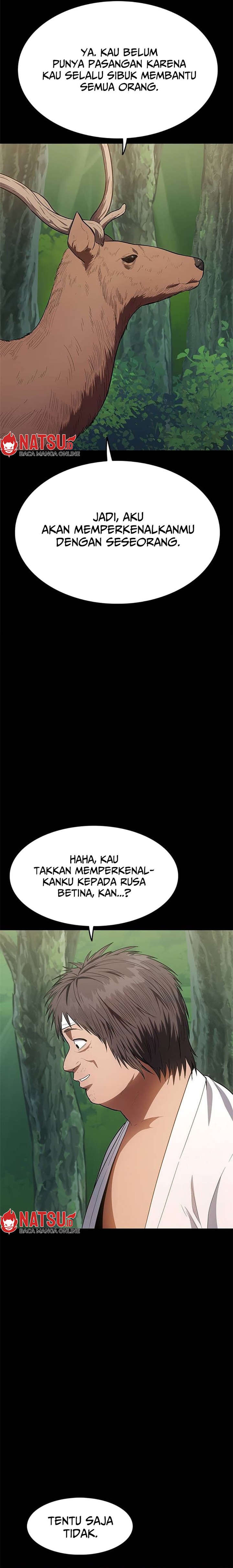 Monster Devourer Chapter 23 Gambar 15