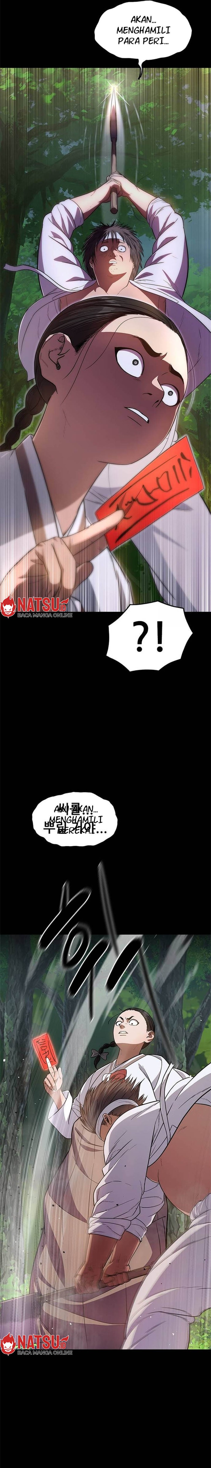 Monster Devourer Chapter 23 Gambar 30
