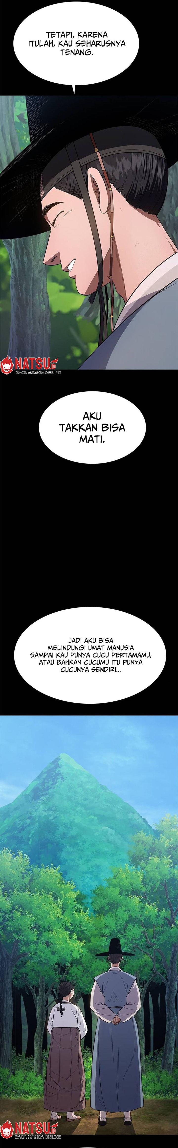 Monster Devourer Chapter 23 Gambar 42