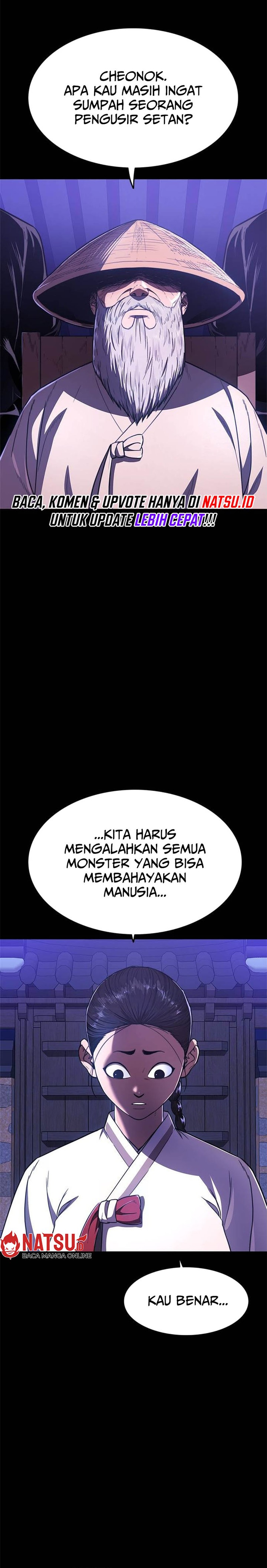 Monster Devourer Chapter 23 Gambar 51