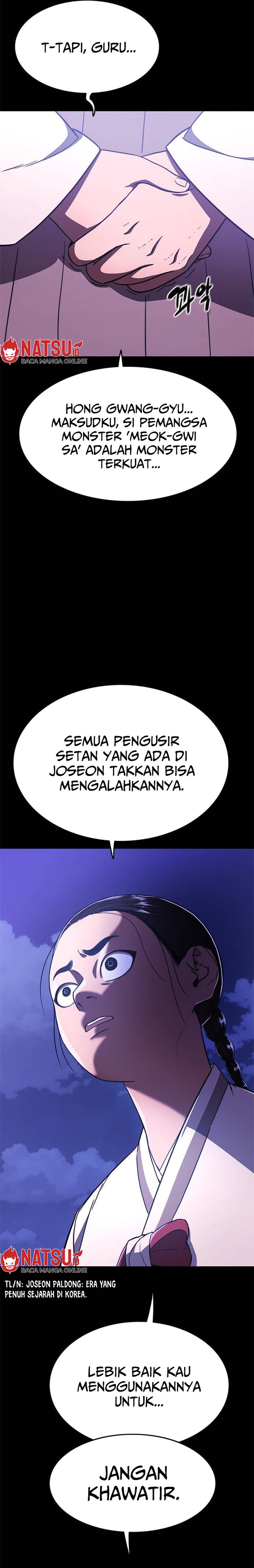 Monster Devourer Chapter 23 Gambar 52