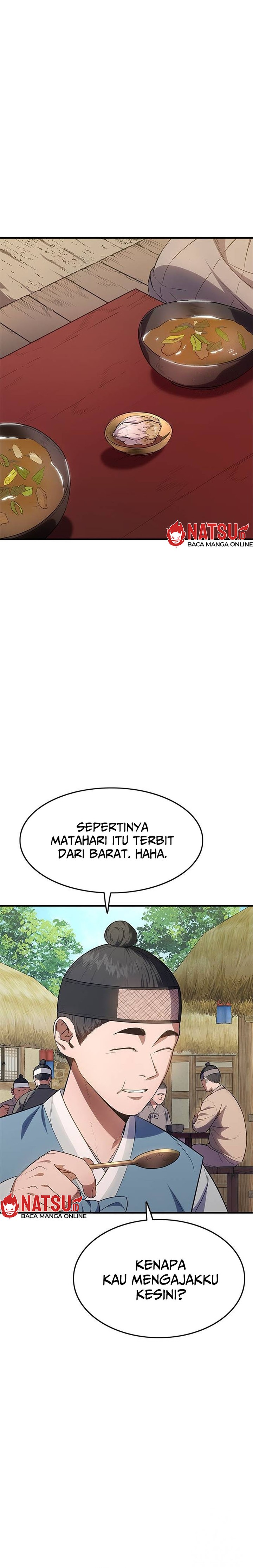 Monster Devourer Chapter 24 Gambar 13