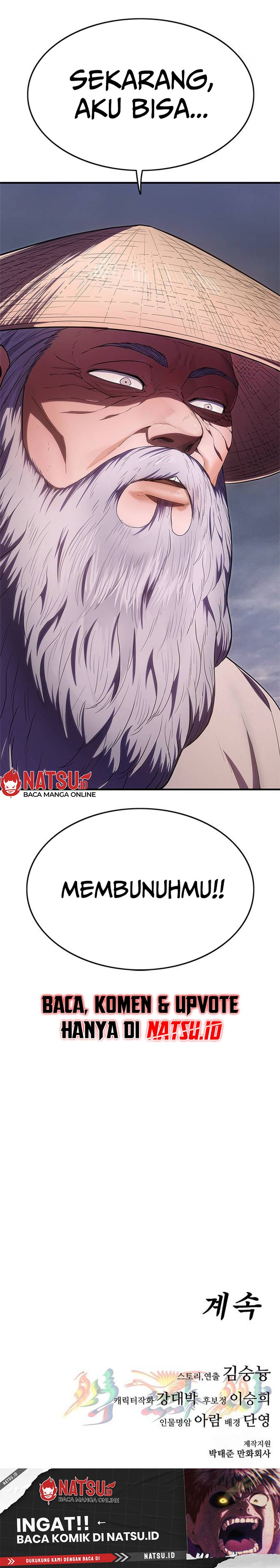 Monster Devourer Chapter 24 Gambar 59
