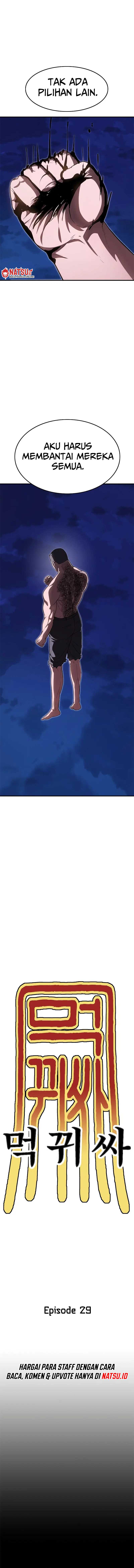 Monster Devourer Chapter 29 Gambar 24