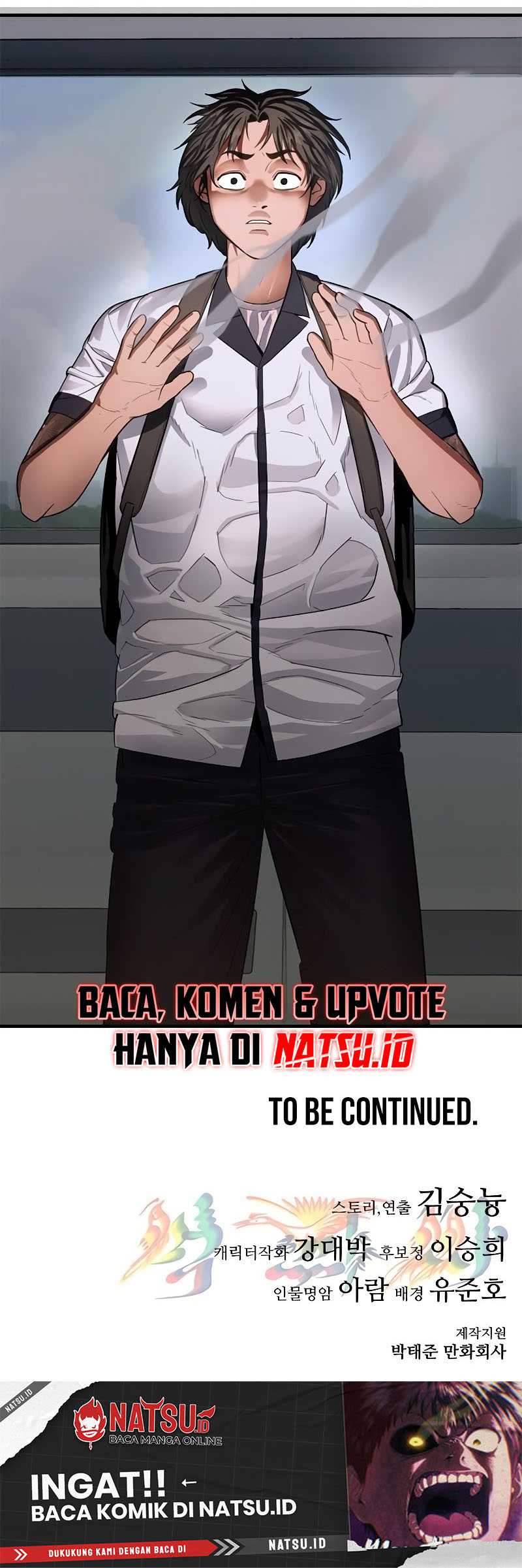 Monster Devourer Chapter 30 Gambar 16