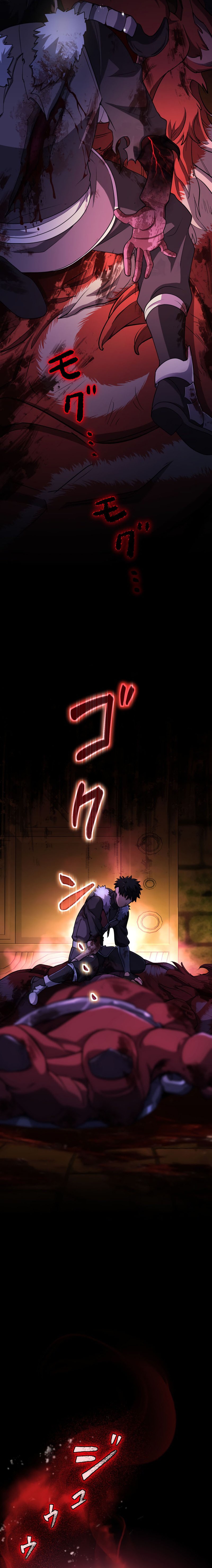 Monster Eater Adventurer Chapter 01 Gambar 3
