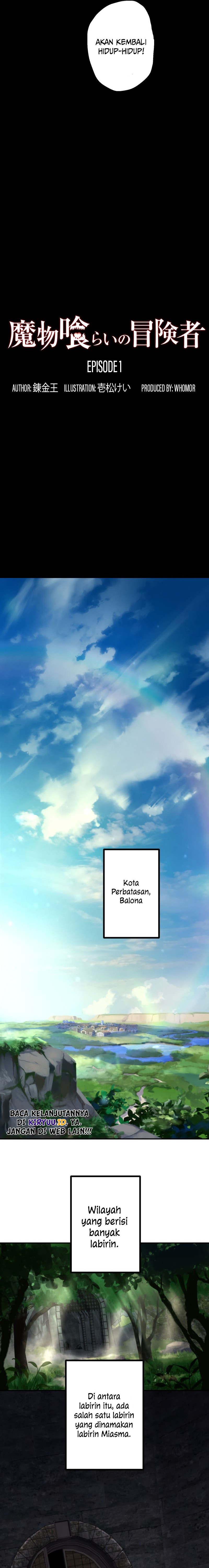 Monster Eater Adventurer Chapter 01 Gambar 18
