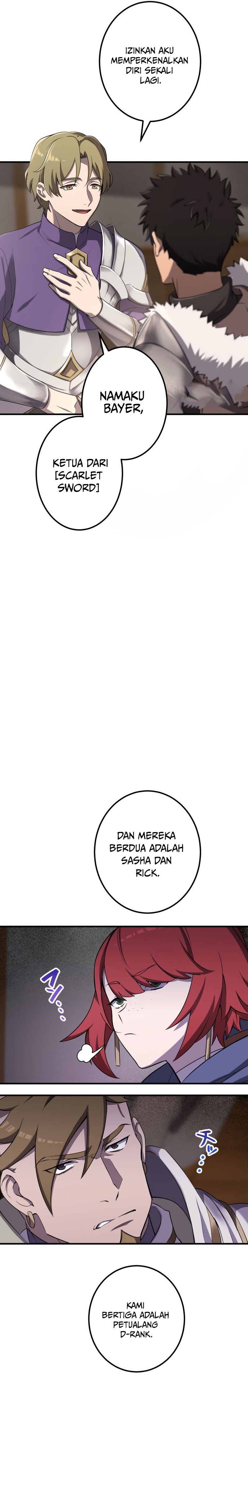 Monster Eater Adventurer Chapter 02 Gambar 7