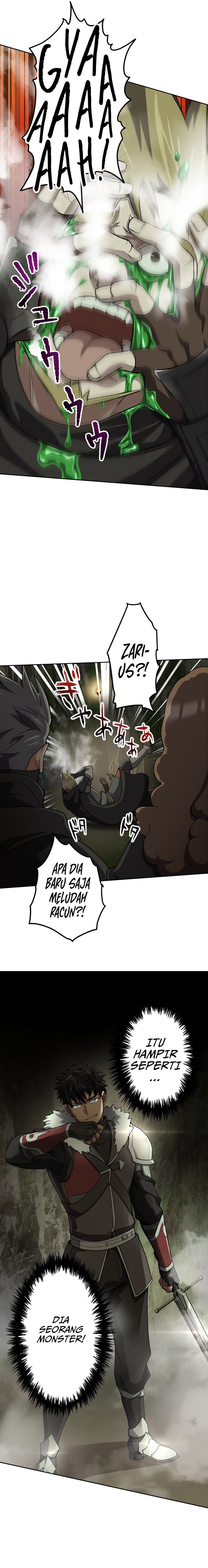 Monster Eater Adventurer Chapter 08 Gambar 4