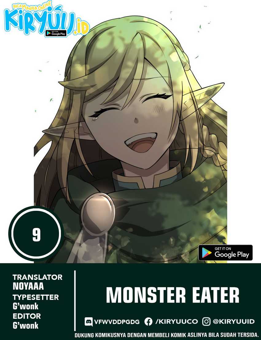 Monster Eater Adventurer Chapter 09 Gambar 1