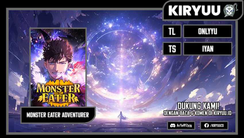 Monster Eater Adventurer Chapter 12 Gambar 1