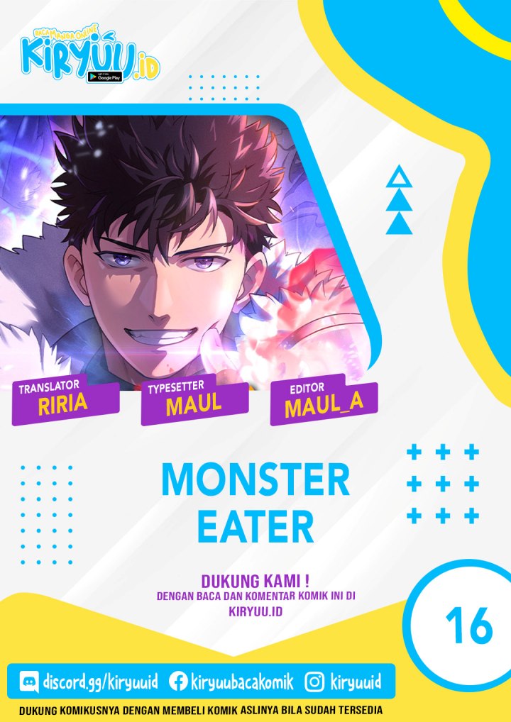 Monster Eater Adventurer Chapter 16 Gambar 1