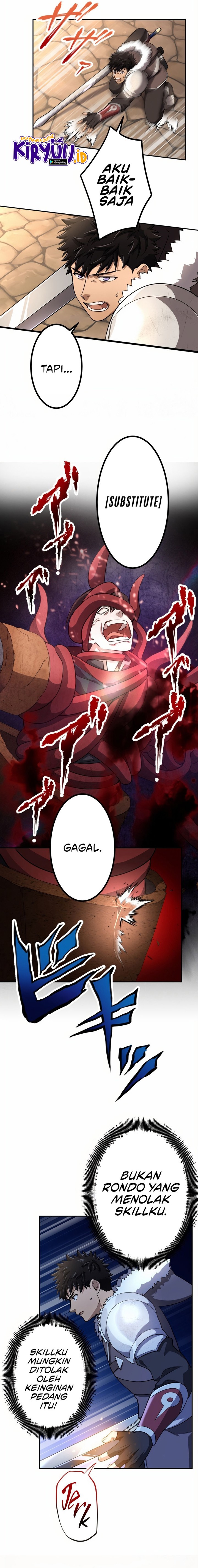 Monster Eater Adventurer Chapter 19 Gambar 4