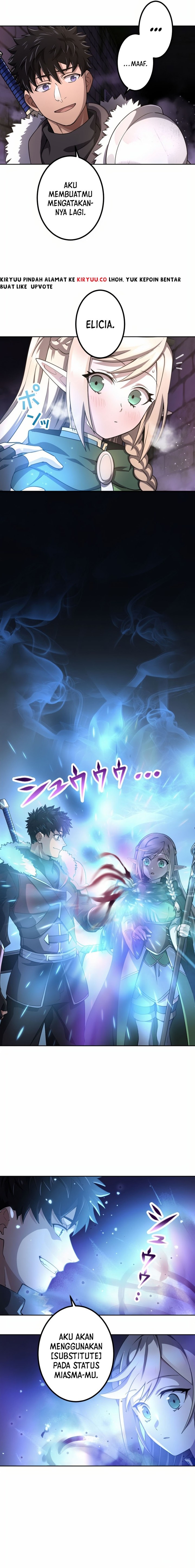 Monster Eater Adventurer Chapter 21 Gambar 4
