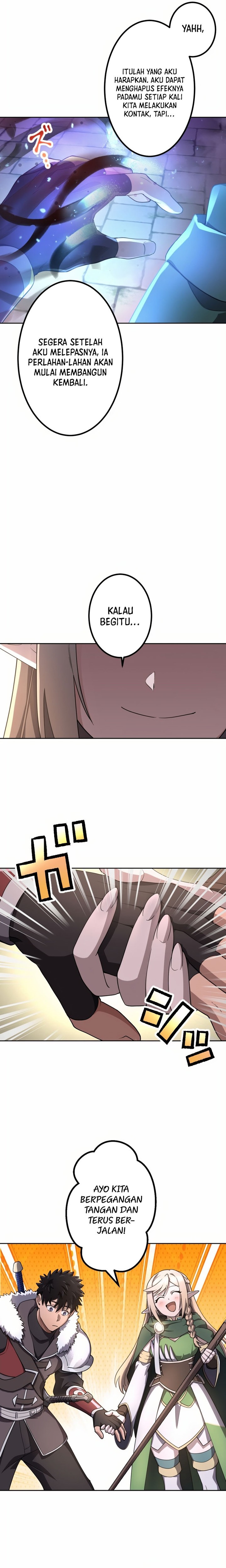 Monster Eater Adventurer Chapter 21 Gambar 5