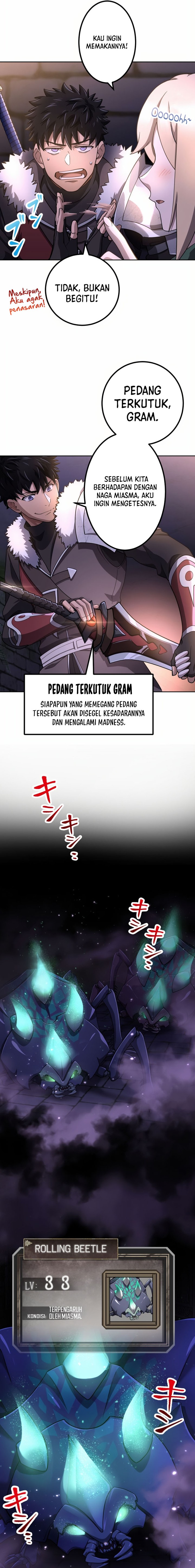 Monster Eater Adventurer Chapter 21 Gambar 8
