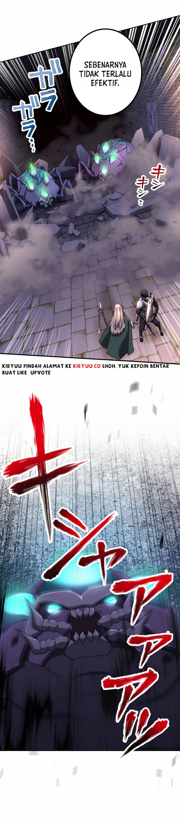 Monster Eater Adventurer Chapter 21 Gambar 10