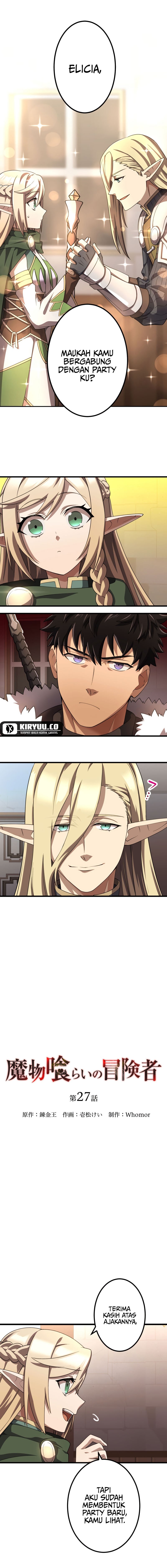 Monster Eater Adventurer Chapter 27 Gambar 2