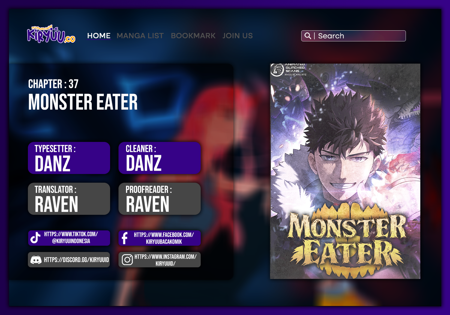 Monster Eater Adventurer Chapter 37 Gambar 1