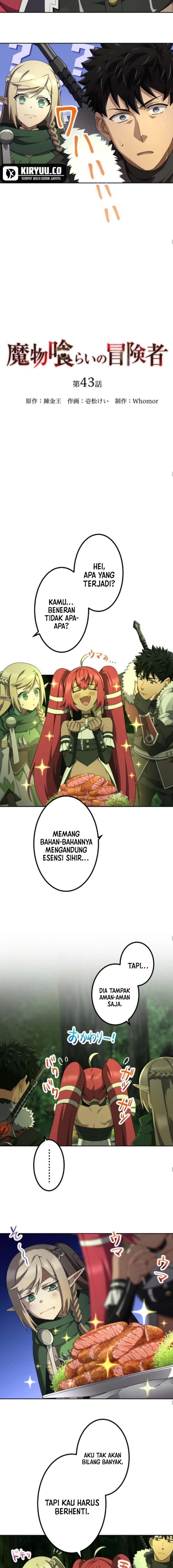 Monster Eater Adventurer Chapter 43 Gambar 6