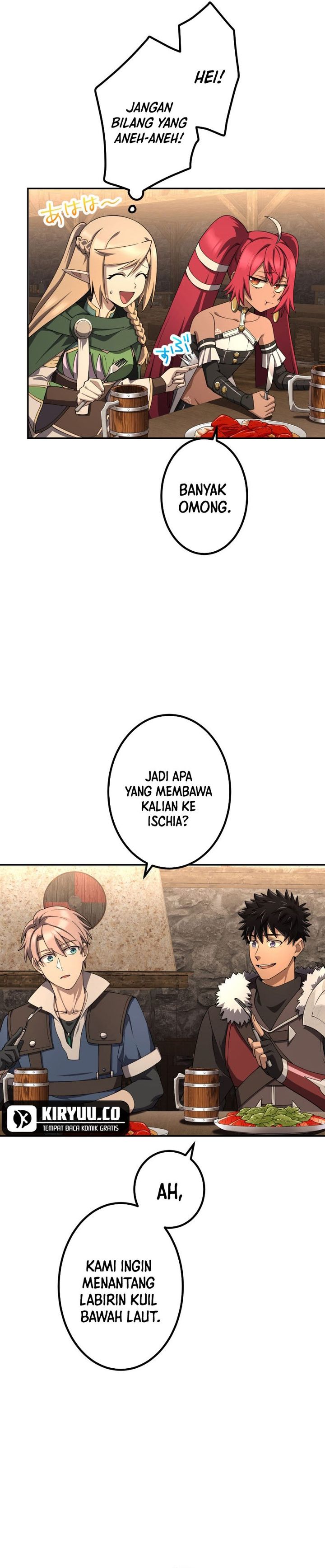 Monster Eater Adventurer Chapter 49 Gambar 6