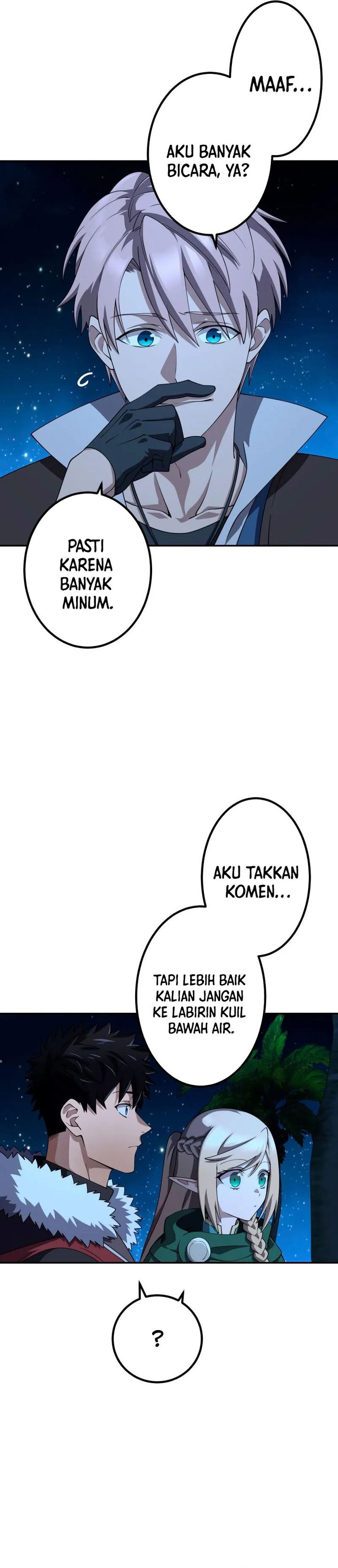 Monster Eater Adventurer Chapter 50 Gambar 14