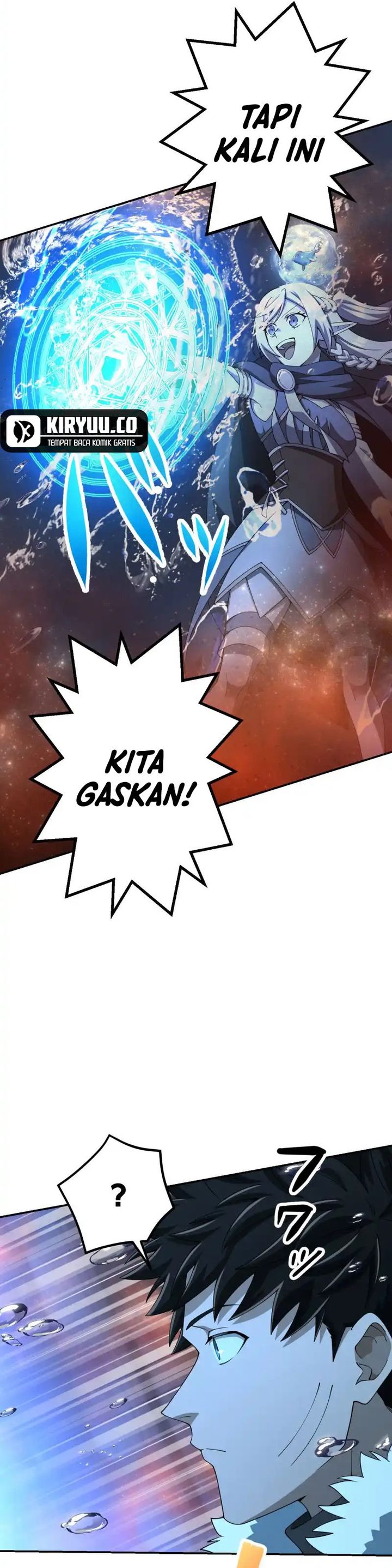 Monster Eater Adventurer Chapter 55 Gambar 9