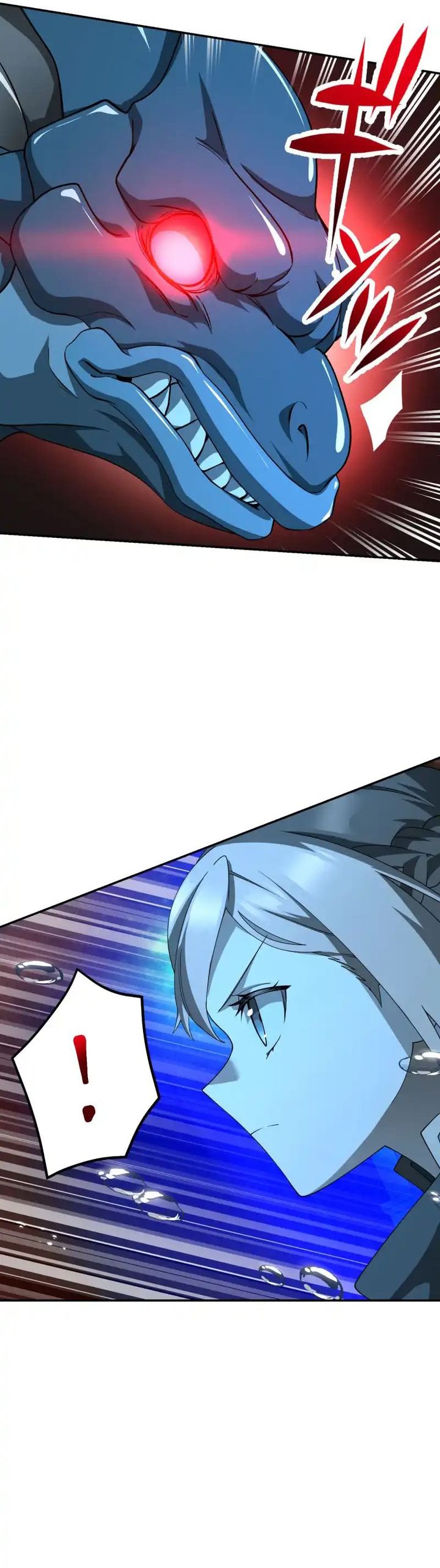 Monster Eater Adventurer Chapter 55 Gambar 20