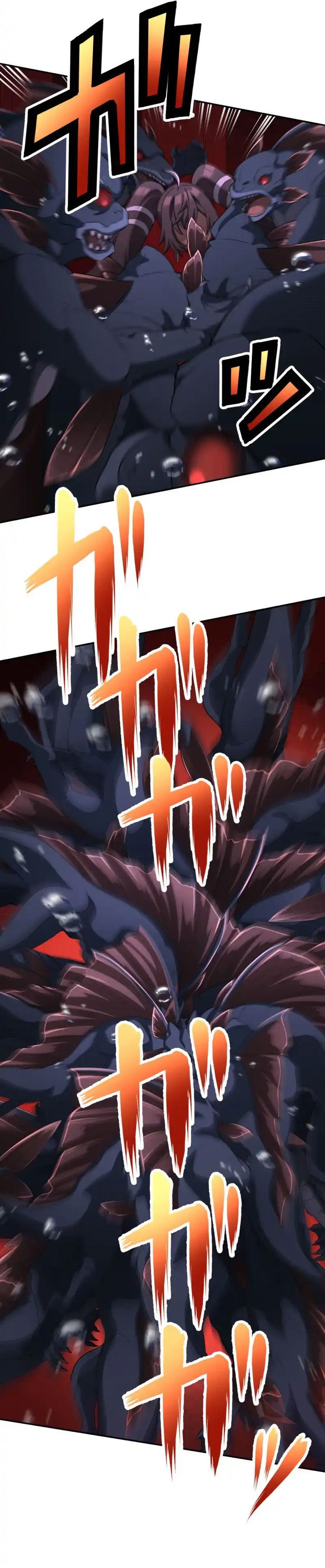 Monster Eater Adventurer Chapter 55 Gambar 33