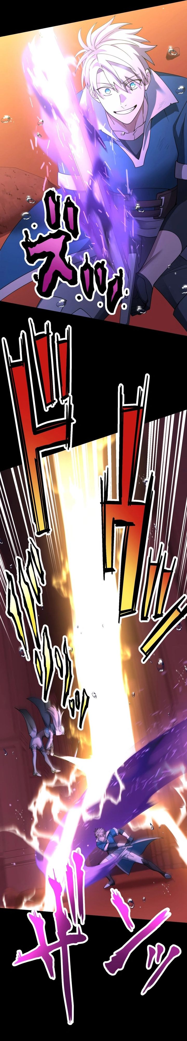 Monster Eater Adventurer Chapter 59 Gambar 18