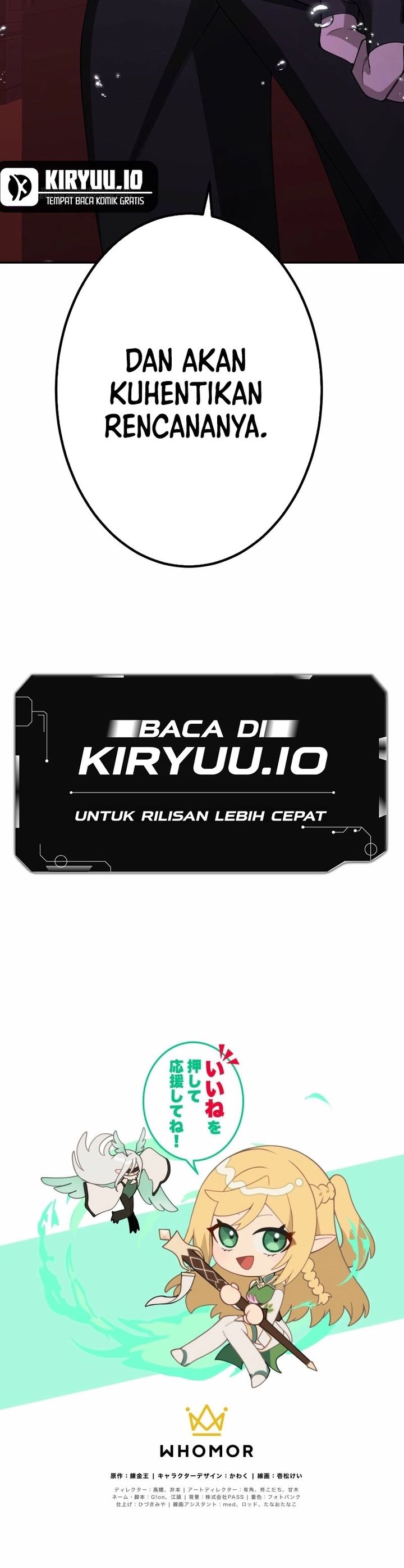 Monster Eater Adventurer Chapter 63 Gambar 36