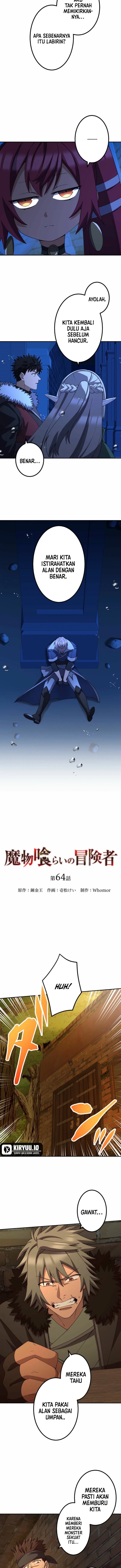 Monster Eater Adventurer Chapter 64 Gambar 5