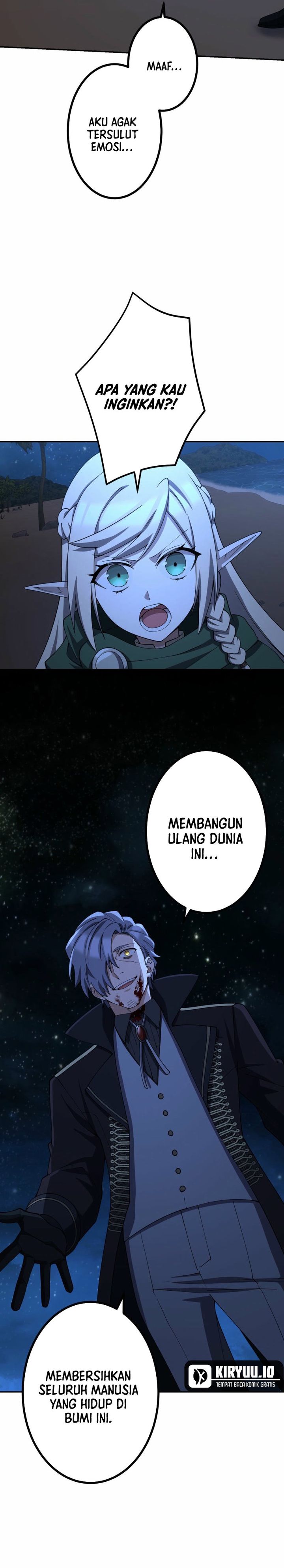 Monster Eater Adventurer Chapter 66 Gambar 5