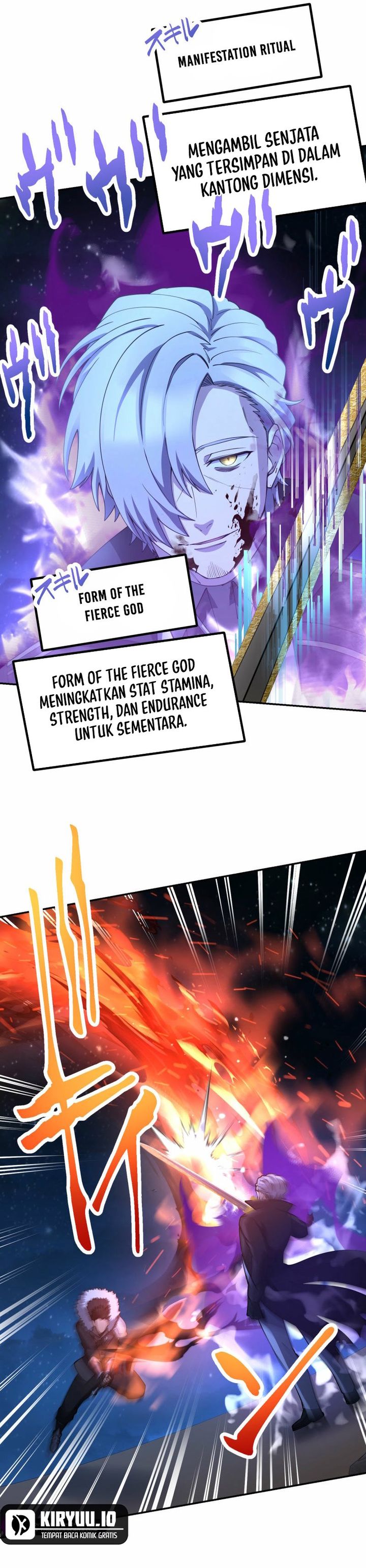 Monster Eater Adventurer Chapter 66 Gambar 12