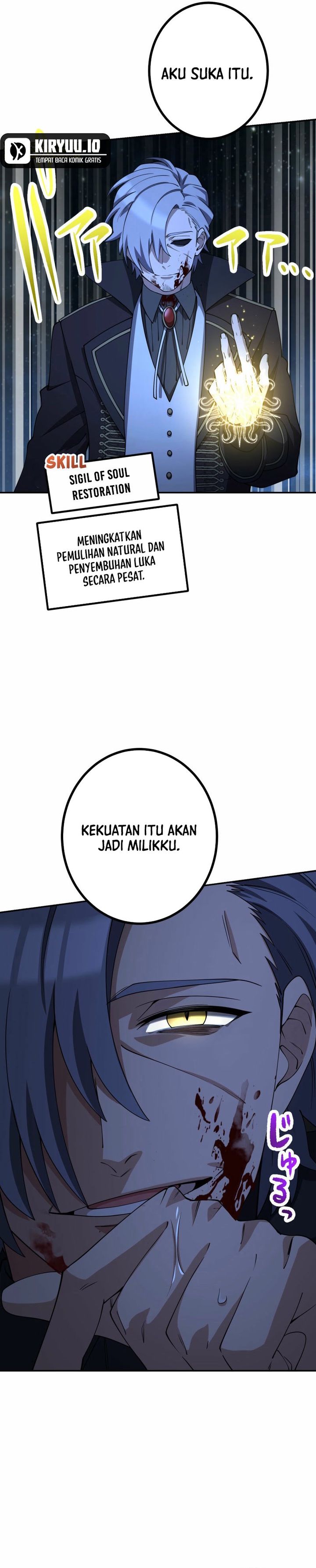 Monster Eater Adventurer Chapter 66 Gambar 16