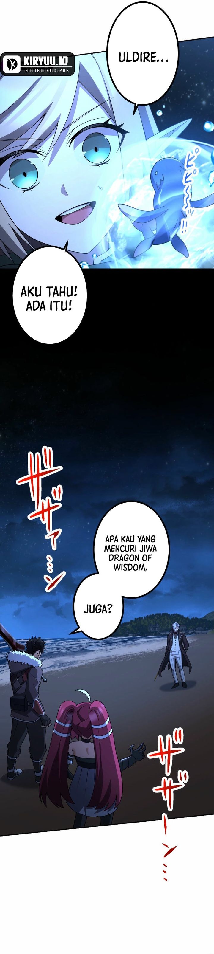 Monster Eater Adventurer Chapter 66 Gambar 27