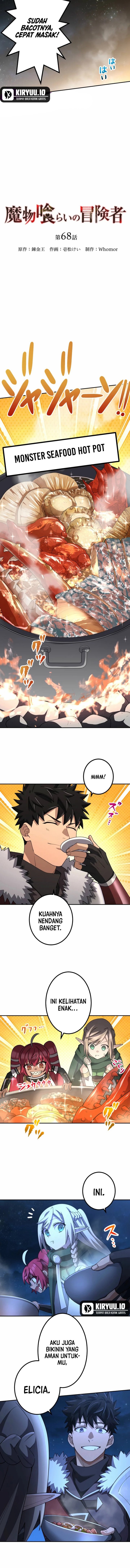 Monster Eater Adventurer Chapter 68 Gambar 7