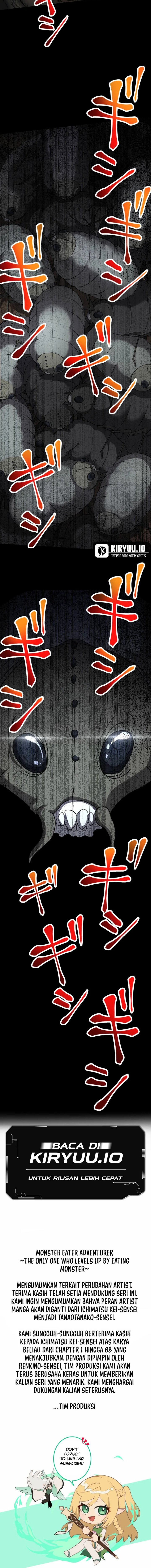 Monster Eater Adventurer Chapter 68 Gambar 13
