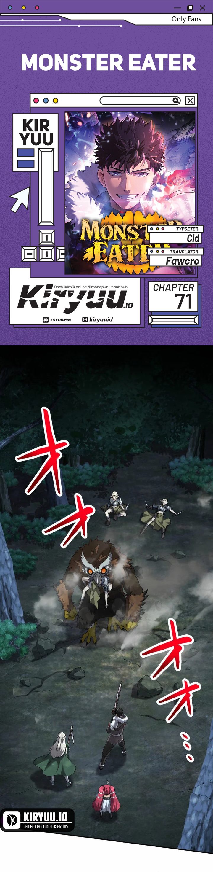 Monster Eater Adventurer Chapter 71 Gambar 1