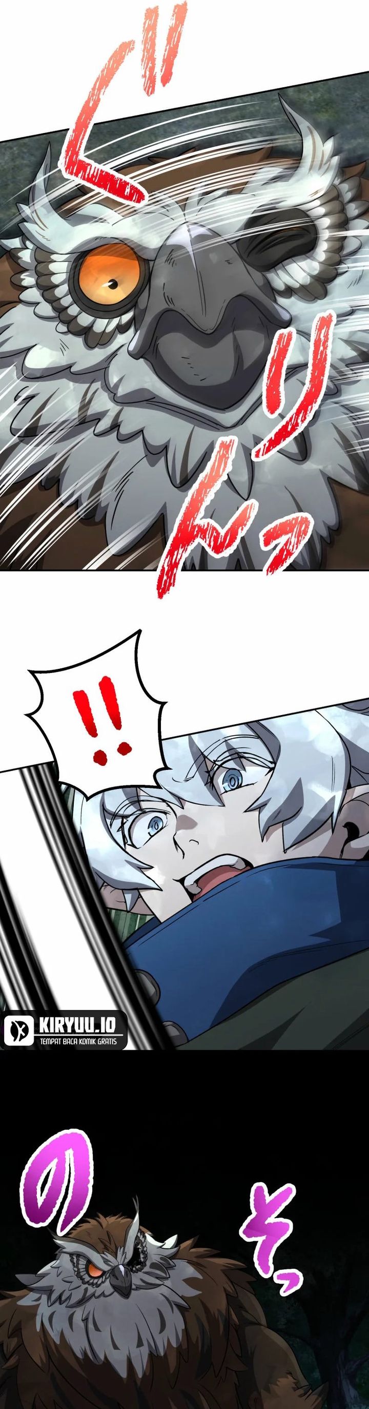 Monster Eater Adventurer Chapter 71 Gambar 31