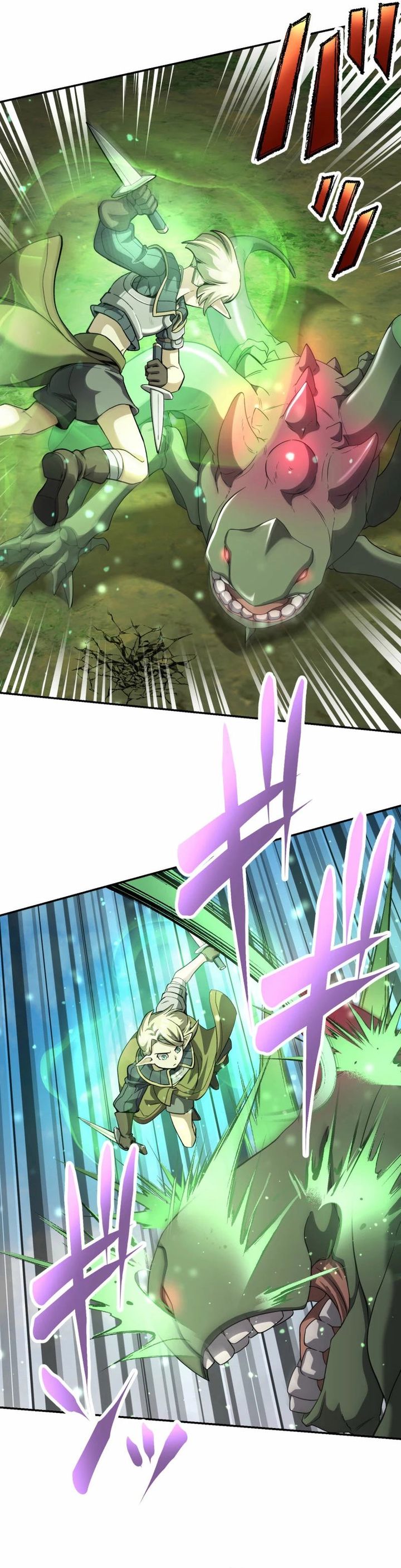 Monster Eater Adventurer Chapter 75 Gambar 14