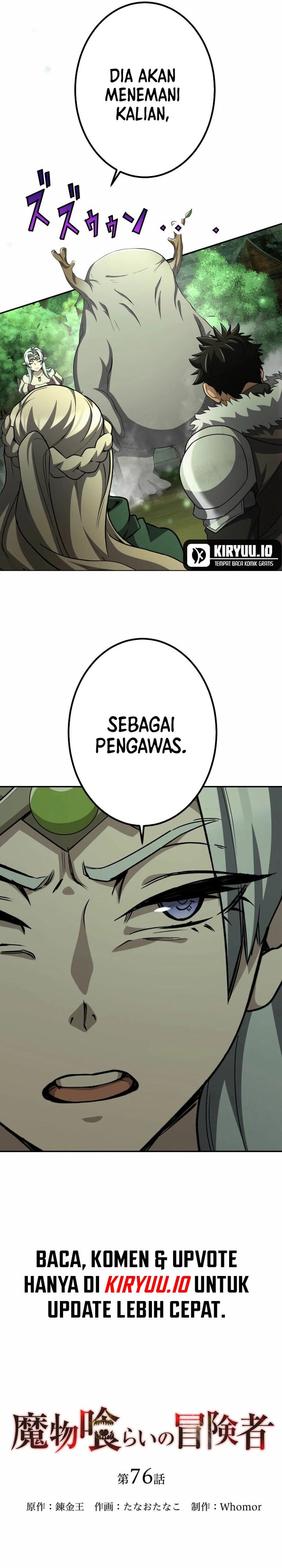 Monster Eater Adventurer Chapter 76 Gambar 16