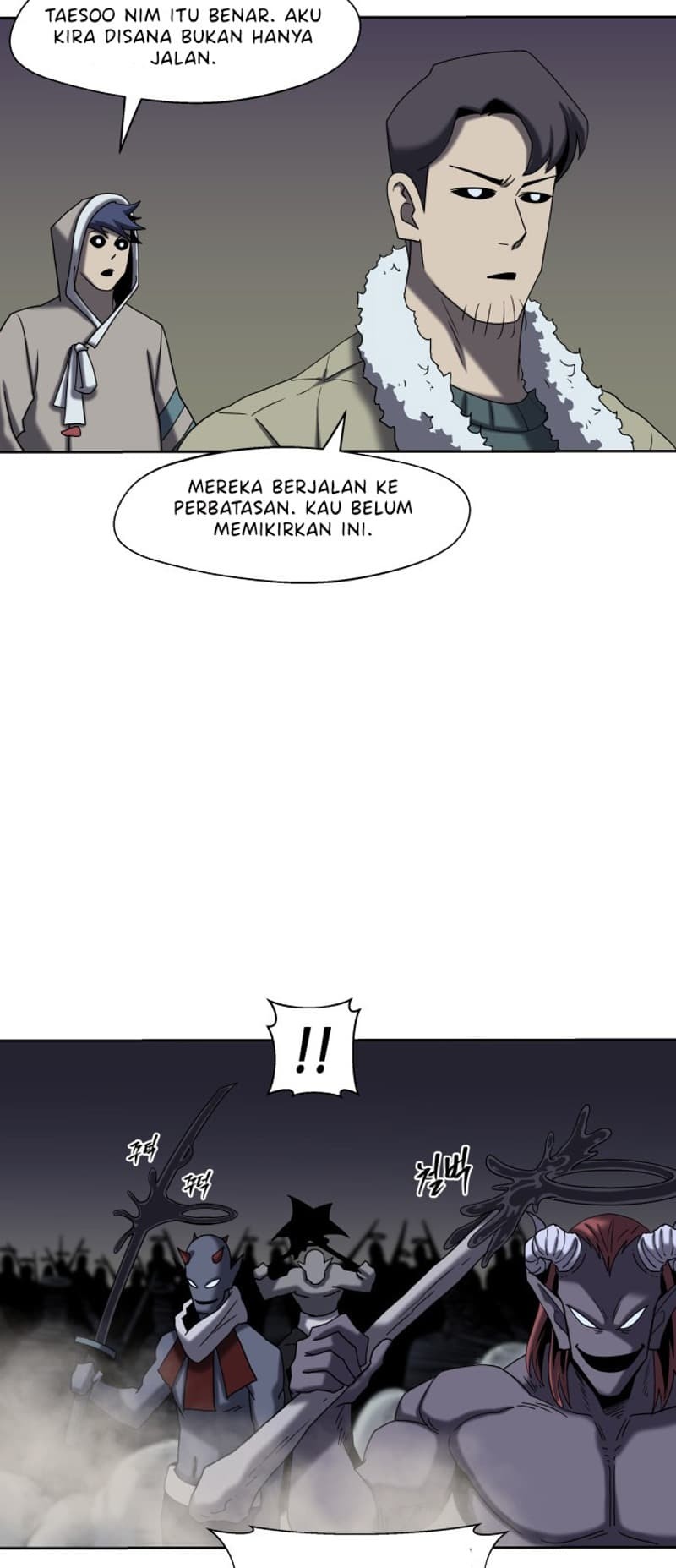 Monster Hunter Chapter 14 Gambar 31