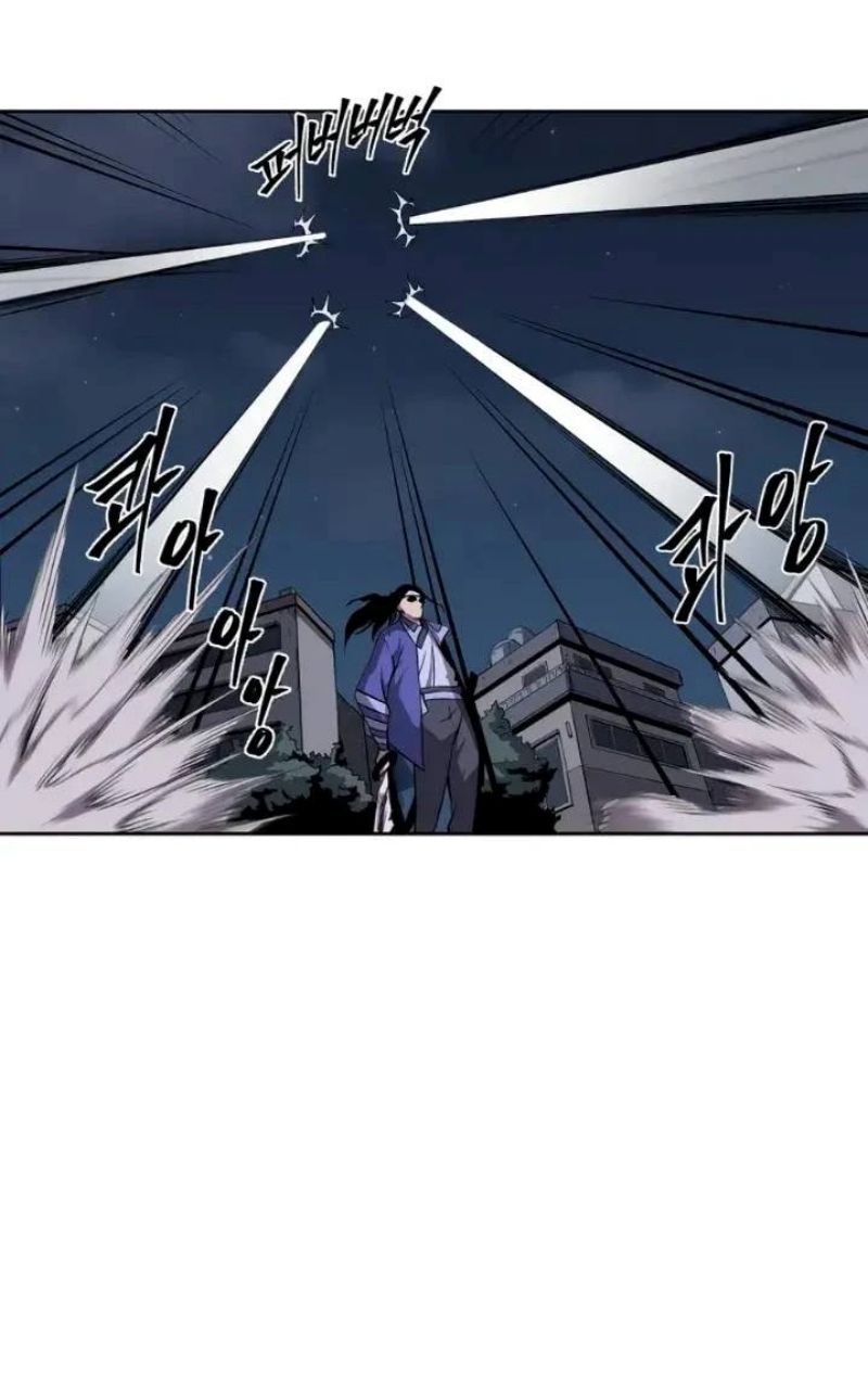 Monster Hunter Chapter 30 Gambar 12