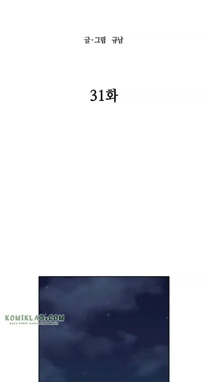 Monster Hunter Chapter 31 Gambar 19